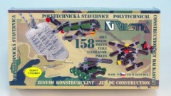 Seva Army mini