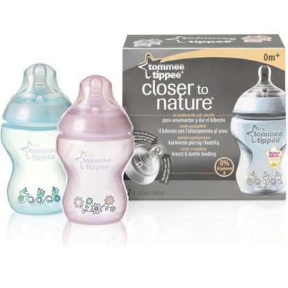 Kojenecká láhev s obrázky C2N, 2ks 260ml, 0+m