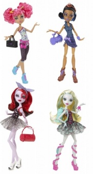 Monster High disco příšerka