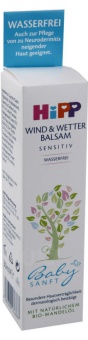 HiPP BABYSANFT Balzám Vítr & Zima 30 ml