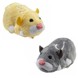 Zhu Zhu Pets